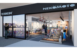 バイシクルネコモト楽々園