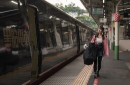 熱海駅で新幹線から乗り換え