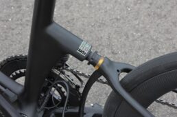 クイックイットシステム