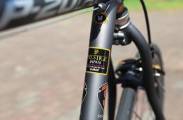 シートチューブ