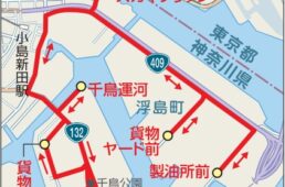 折りたたみ自転車で夜景のマップ