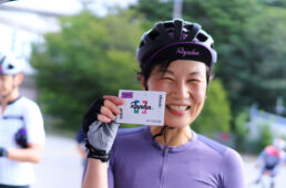 ラファ・プレステージ裏磐梯