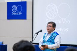 Setouchi Vélo協議会香川県綾川町