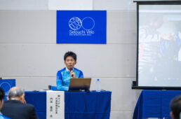 Setouchi Vélo協議会香川県綾川町