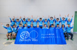 セトウチベロ香川