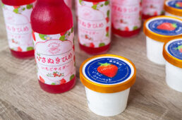 サイダーとシャーベット