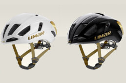 ウエムラ　リマール・エアーアトラス