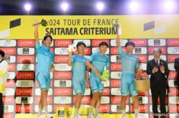 2024さいたまクリテリウム　メインレース