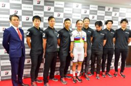 2024年チームブリヂストンサイクリングの軌跡