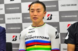 2024年チームブリヂストンサイクリングの軌跡