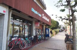 バイシクルランドサカタニ