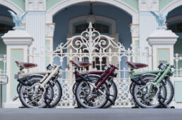 ブロンプトンクラシックエディション