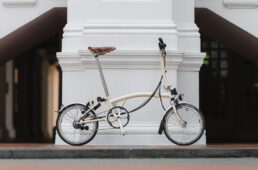 ブロンプトンクラシックエディション