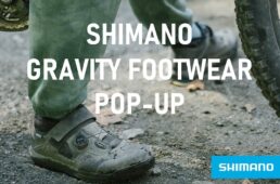 シマノ・グラビティシューズ pop-up