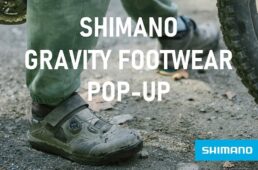 シマノ・グラビティシューズ pop-up