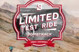 HAYASHI SHOP「ボムトラック試乗体験イベント」