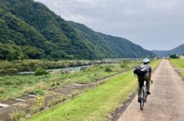 日本ラインロマンチック街道