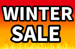 ヤマシゲサイクル　冬の在庫処分セール