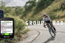 ブライトン　Rider S510