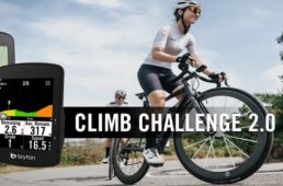 ブライトン　Rider S510