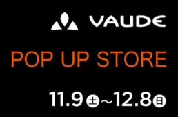 カトーサイクル　ファウデPOP UP STORE