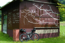 おにゅう峠の手書きの地図