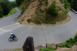 おにゅう峠を越えた