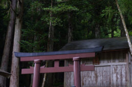 しこぶち信仰の神社