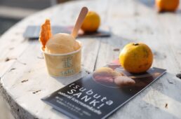 アイスクリーム