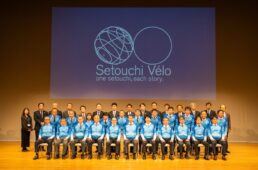 セトウチヴェロ尾道会議