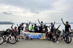 大島イチバンの映えスポット