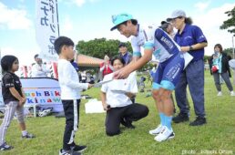 新城幸也サイクリングイベント2024