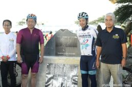 新城幸也サイクリングイベント2024