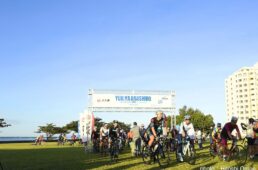 新城幸也サイクリングイベント2024