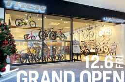 バイシクルネコモト 楽々園