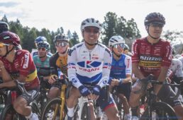 畑中勇介（KINAN Racing Team）引退報告会＆パーティ