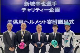 メリダ　新城幸也トークショー