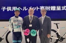 メリダ　新城幸也トークショー