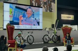 メリダ　新城幸也トークショー