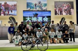 メリダ　新城幸也トークショー