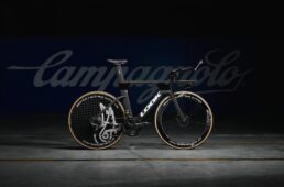 カンパニョーロ　コフィディス　ルック