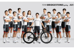 チームブリヂストンサイクリング2025年体制