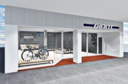 ジャイアントストア宮崎西都