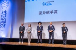 JCF　JAPAN CYCLING AWARDS 2024