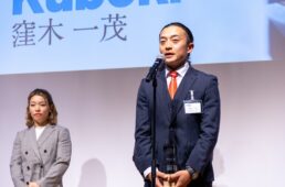 JCF　JAPAN CYCLING AWARDS 2024