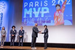 JCF JAPAN CYCLING AWARDS 2024