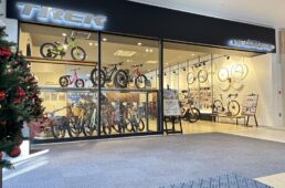 バイシクルネコモト 楽々園