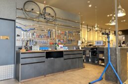 バイシクルネコモト 楽々園