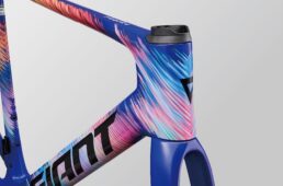 ジャイアント・プロペル アドバンスド SL フレームセット