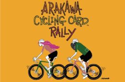ARAKAWA CYCLING CARD RALLY